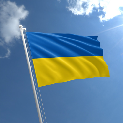 Slava Ukrajini!
