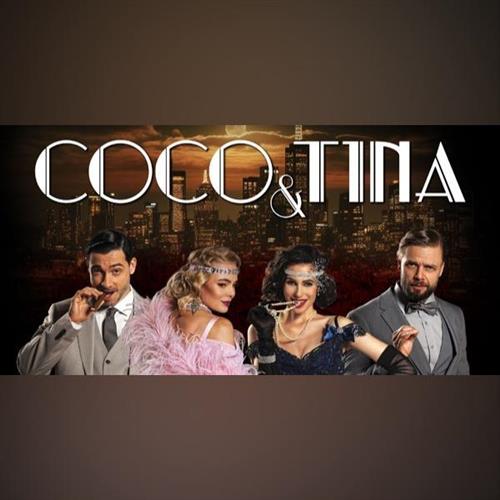 COCO & TINA